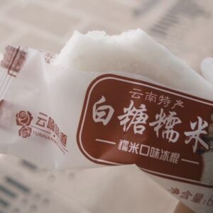 Christine Lo Instagram - 趁我還沒忘記要發文