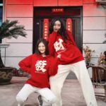 Christine Lo Instagram - 恭喜發財 好運龍來 🧧🐲👭