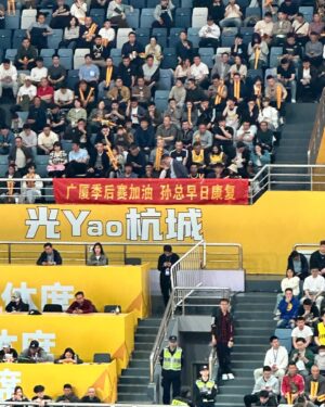Christine Lo Instagram - 第一次的CBA🙂‍↕️