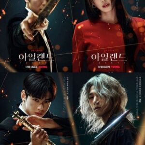 Chung Su-bin Instagram - <아일랜드> 파트1 (6부작) TV 편성 
* 채널 : tvN 금토드라마
2월 10일(금) 22:10 (1부)
2월 11일(토) 22:40 (2부)
2월 17일(금) 22:40 (3부)
2월 18일(토) 22:40 (4부)
2월 24일(금) 22:40 (5부)
2월 25일(토) 22:40 (6부)
——————————————————
* 채널 : OCN 일요일
2월 12일(일) 22:30 (1,2부 연속방송)
2월 19일(일) 22:30 (3,4부 연속방송)
2월 26일(일) 22:30 (5,6부 연속방송)

TV에서 채널 tvn ocn에서 만나요! 📺 

⠀
#island #drama #아일랜드 #tving #티빙 #티빙오리지널 #tvingoriginal 
#tvn #ocn
