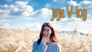 Chung Yoon-hye Instagram - 드디어 #제주도여행 #vlog 업로드 커몽커몬 https://youtu.be/-dZ1KHN9ULA