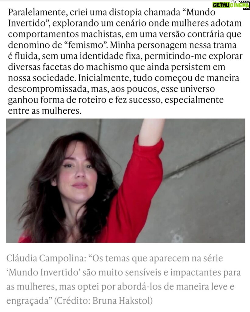 Claudia Campolina Instagram - Entrevista que deu para o Meio & Mensagem ❤️