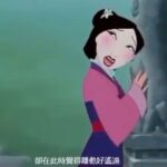 CoCo Lee Instagram - That was my 1st time being an actress as the voice of Mulan in 1998... Do u guys remember ?? 💕@flower3135 thank u for sharing this precious video with me. It’s a great way to start my Friday!! #memorylane #love #mulan #innerstrength #nofear