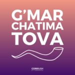 Cori Bush Instagram - Wishing all of our Jewish friends and neighbors in St. Louis and beyond an easy fast and meaningful day of reflection, atonement, and forgiveness this Yom Kippur. G’mar Chatima Tova.