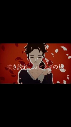 Cristina Valenzuela Instagram - First time singing in Japanese… for an official release in Japan 😱❤️❤️ Rose & Camelia coming soon! @wayforwardtech