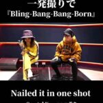 Crystal Kay Instagram - また楽しいコラボWITH @zuma_2416 🎙️今回は Creepy Nuts の"Bling-Bang-Bang-Born" をチャレンジしたよ！！最後にハプニングがｗｗｗYou Tubeでもフル見てね🙌🏻 Make sure y'all check out the full version on my YouTube channel 🙌🏼♥️🫰🏼 and On 🎸 @gakumusic