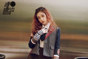 Curley G Instagram - #硬糖少女303海外粉丝见面会# 享受音乐时光，开启甜蜜11月！北京时间今晚6点来WeTV ， 有些惊喜想要给你～