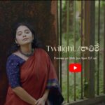 Damini Bhatla Instagram - TWILIGHT/రాతిరే PREMIER ON 28th JAN 9PM IST . . #dbvocals #teluguindiemusic #indiemusic #independentartist #raathire #AlbumRelease #TeluguOriginals #TeluguMusic #NewAlbum #Indie #indieMusic #independentArtist #dbvocals #musicproducers #music #instadaily #musicbydamini #instaaesthetics #vsco #spotifyforartists #originalmusic #applemusic #cdbabyartist