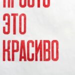 Dana Sokolova Instagram - Между синим и синим