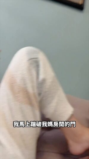 Danny Beeech Instagram - 差點出大事