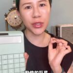 Danny Beeech Instagram - 分析一下洗臉巾 一條其實臉要用兩次也可 第一次用完後洗乾淨晾乾 頂多再一次用在臉上 我試過了臉也沒事 然後 就退役下去擦廁所很好用（第三次） 這樣很省哈哈哈哈哈哈哈哈哈哈成本直接除三 一條用了三次 省又環保