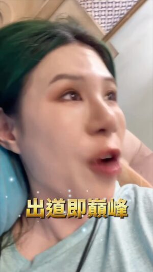 Danny Beeech Instagram - @orlando_1218 
台灣之光！
東南亞男神

只求ig行行好安然通過🥹
影片內容很健康的！！！