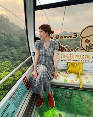 Daron Nefcy Instagram - Taiwan is nice ❤️