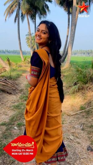 Darshini Gowda Instagram - Are you excited to meet Panchami? 

Watch #Nagapanchami from 27th March, Mon to Sat at 8 pm only on #starmaa.