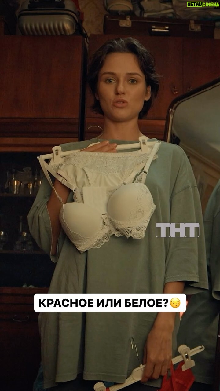 Actress Darya Rudenok HD Photos and Wallpapers June 2024