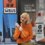 Dayoung Instagram - 성수동 게토레이 팝업으로 놀러오시면 게토레이 제로를 마음껏 마실 수 있어요!🧡 (진짜 맛있어요ㅠ🧡) @gatorade_korea #오늘의나를움직이는게토레이제로 #게토레이제로 #게토레이제로팝업스토어 #게토레이 #광고