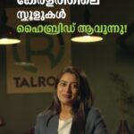 Dayyana Hameed Instagram – കേരളത്തിലെ സ്കൂളുകൾ ഹൈബ്രിഡ് ആവുന്നു!

“ടാൽറോപ്-റിപ്പോർട്ടർ ടെക് @ സ്കൂൾ” പ്രൊജക്ടിലൂടെ!

#talrop #reporter #tech@school #creatorstate #kerala #dayyanahameed #hybridschool