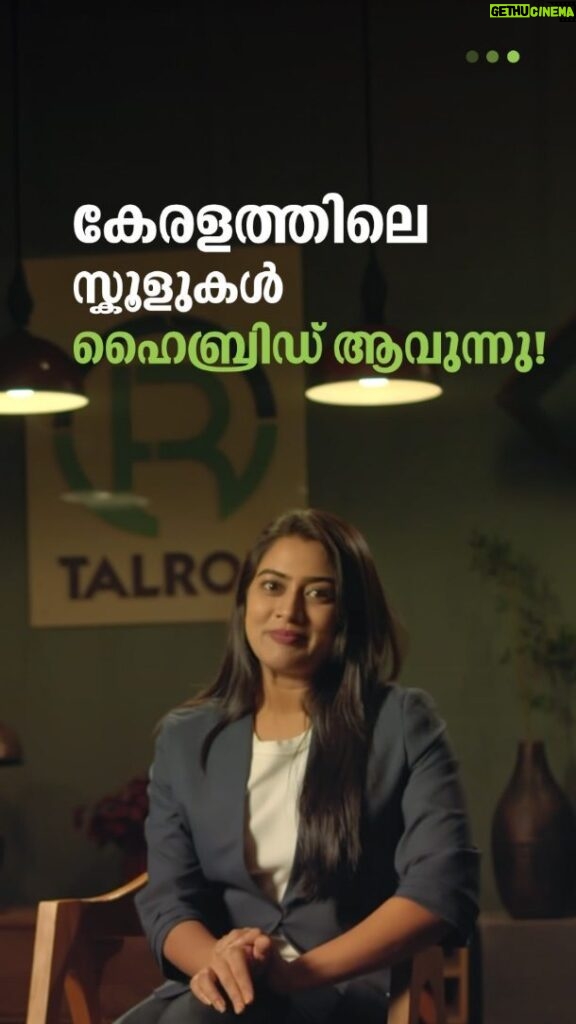 Dayyana Hameed Instagram - കേരളത്തിലെ സ്കൂളുകൾ ഹൈബ്രിഡ് ആവുന്നു! "ടാൽറോപ്-റിപ്പോർട്ടർ ടെക് @ സ്കൂൾ" പ്രൊജക്ടിലൂടെ! #talrop #reporter #tech@school #creatorstate #kerala #dayyanahameed #hybridschool