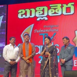 Debjani Modak Instagram - Thank you @pats_media_ for this honour 
#gratitude #teluguserials #feelingblessed
