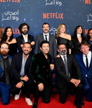 Diamand Abou Abboud Instagram - From the launching event of اصحاب ولا أعز Congratulations everyone it was magical!! I’m proud and honoured to share these moments, on and off screen, with the amazing cast @monazakiofficial @nadinelabaki @adelkaramofficialinsta @georgeskhabbazofficial @eyadnassar71 @fouadyammine 
Director @wissamsmayra 
Writers Wissam Smayra and Gabriel Yammine
Producers @netflixmena @netflix @front_row_films @filmclinic @mariojrhaddad @gianluca_chakra @mohefzy @mayadahiraki 
Music by @khaledmouzanar 

Styled by @georgesrichane 
Dressed by @saiidkobeisy 
Jewellery by @hadidianofficial
