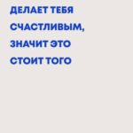 Diana Ankudinova Instagram - На первом отрывке, мы не учли, что серебро имеет свойство отражать…😄 Я хотела поговорить об этом лете. Которое было в 2023, помнишь? Мы тогда много всего видели. Много вкусной еды пробовали. Видели много горящих глаз. Покупали много красивой одежды, через которую будем показывать свое состояние миру. Много смеялись. Плакали не меньше, но не горькими слезами. Много приятно уставали. Замечали много знаков судьбы. Видели много разных снов и не просыпались, чтобы досмотреть✨ За то лето, произошло достаточно прекрасного. Новый опыт, новые люди, новые песни и новые мысли в голове. Было много душевных разговоров. Свежих глотков морского воздуха. Смеха. Фруктов. Самых вкусных арбузов на свете… и счастья. Я никогда не забуду тебя, лето23. И я сейчас обращаюсь к каждому человеку, который хоть как-то был причастен ко мне. И есть. Моя дорогая семья. Мои друзья. Коллеги. Шарфунчики. Дианомания. Зрители. Моя команда, которая с каждым годом растёт (не только в количестве человек). Лето - маленькая жизнь. В конце июня, я сказала, что это самое быстрое лето, на моей памяти. Но сейчас я так не считаю. Смотря на отрывки разных событий из этого периода, я точно могу сказать, что это лето одно из лучших. Да, мы ошибались, спотыкались, но вставали и шли дальше. И будем идти, потому что жизнь содержит в себе не так уж много этих трёх месяцев. Но как же каждые из них западают в душу и дарят свет. Это пост благодарности и себе. Диана, спасибо, что слушаешь сердце. Оно ещё никогда тебя не подводило. Ты знаешь, что дальше❤️ P.s на видео собраны самые важные для меня моменты. Спасибо🫂