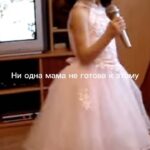 Diana Ankudinova Instagram - Я помню чудное мгновенье…