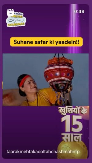 Disha Vakani Instagram - 15 years of tarak mehta ka oolta chashma❤️#tmkoc#daya