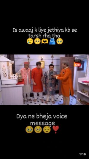 Disha Vakani Instagram - 