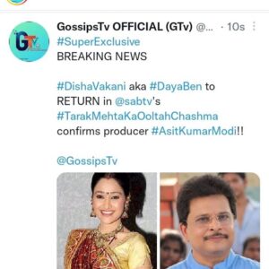 Disha Vakani Instagram - What do you think?🧐