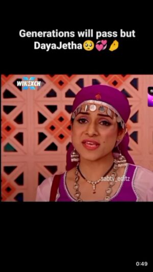 Disha Vakani Instagram - 