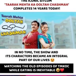 Disha Vakani Instagram - 