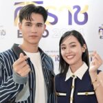 Eisaya Hosuwan Instagram - อุ้มกับเทศน์ได้มีโอกาสไปร่วมงาน 'ศิริราช เอ็กซ์โป 2024‘ ที่ไอคอนสยามกันมาค่ะ พวกเราได้เห็นเทคโนโลยีทางการแพทย์ใหม่ๆเยอะแยะเลย ขอบคุณคุณหมอทางศิริราชที่ให้พวกเราได้ไปร่วมงานนี้นะคะ และขอบคุณทุกๆคนที่มาหามาให้กำลังใจเราทั้งคู่มากๆค่า ดีใจที่ได้เจอกับทุกคนนะคะ💖🐝 #SirirajExpo2024