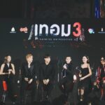 Eisaya Hosuwan Instagram - เมื่อคืนนี้สุดๆไปเลยยยย! ขอบคุณทุกคนที่มาซัพพอร์ต #เทอม3 กันนะคะ และขอบคุณทุกๆกำลังใจที่ส่งมาให้กันมากๆเลยนะค้าาา🥹🫶💖