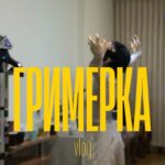 Ekaterina Ivanchikova Instagram - 30 ноября в Урбане встречаемся на сольнике? Если мы когда нибудь распадемся, то наверное, только от старости😅Мы все «правые» и как-то научились с этим жить. Смотрите наш мини-влог из гримерки💃🪩🕺 Ваша IOWA✋