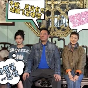 Elena Kong Mei-Yee Instagram - 第一次同今屆港姐季軍王敏慈合作，亦都係佢初次做嘉賓主持。

敏慈係一個非常聰明，勇敢勤力嘅女仔，對自己要求都好高㗎。

多謝你咁信任我哋，希望你喺北京一切順利，好快我哋又再合作啦！

#江美人 #江美儀 #王敏慈 #大灣區美味好玩攻略