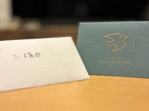 Elena Kong Mei-Yee Instagram - 第一次同今屆港姐季軍王敏慈合作，亦都係佢初次做嘉賓主持。

敏慈係一個非常聰明，勇敢勤力嘅女仔，對自己要求都好高㗎。

多謝你咁信任我哋，希望你喺北京一切順利，好快我哋又再合作啦！

#江美人 #江美儀 #王敏慈 #大灣區美味好玩攻略