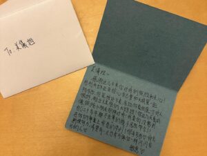 Elena Kong Mei-Yee Instagram - 第一次同今屆港姐季軍王敏慈合作，亦都係佢初次做嘉賓主持。

敏慈係一個非常聰明，勇敢勤力嘅女仔，對自己要求都好高㗎。

多謝你咁信任我哋，希望你喺北京一切順利，好快我哋又再合作啦！

#江美人 #江美儀 #王敏慈 #大灣區美味好玩攻略