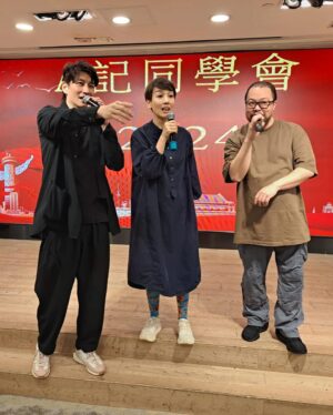 Elena Kong Mei-Yee Instagram - 「2024 A記同學會 1」

無論呢幾年有幾多變遷，大家都仍可以聚會，確實難得，氣氛依然熱鬧，見番台前幕後不少指導過自己的前輩，已是最大滿足，明年再聚💪🏼😊

#A記同學會
@frankiechoi828 @elenakongmayyee