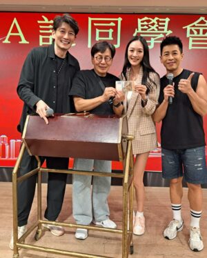 Elena Kong Mei-Yee Instagram - 「2024 A記同學會 1」

無論呢幾年有幾多變遷，大家都仍可以聚會，確實難得，氣氛依然熱鬧，見番台前幕後不少指導過自己的前輩，已是最大滿足，明年再聚💪🏼😊

#A記同學會
@frankiechoi828 @elenakongmayyee
