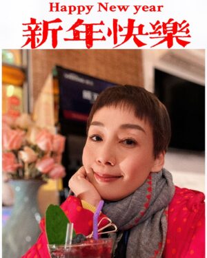 Elena Kong Mei-Yee Instagram - Happy New Year 🥳🥂

#2024 #江美人 #江美儀