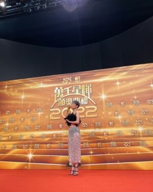Elena Kong Mei-Yee Instagram - 感恩2023，期待2024！

多謝！多謝！多謝！

#江美儀 #江美人 #感恩