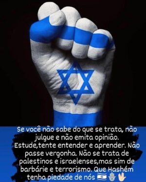 Eliana Guttman Instagram - Am Israel Chai!