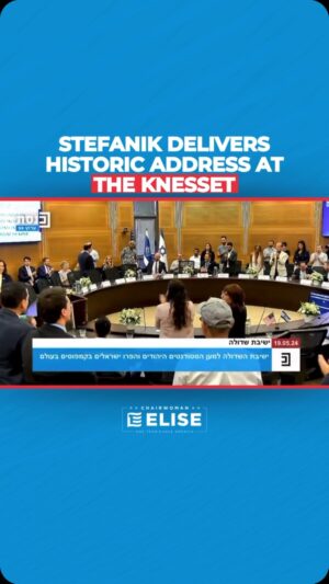 Elise Stefanik Instagram - “Today, I stand before you not just as a leader in the United States Congress, but as a lifelong admirer, supporter, and true friend of Israel and the Jewish people.”

📺 WATCH my full address today at the Knesset in the historic Jerusalem Room. Thank you to @realamirohana for the invitation.
