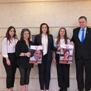 Elise Stefanik Instagram - 🚨🚨🚨BREAKING 🚨🚨🚨

Four hostages kidnapped by Hamas terrorist and held in captivity in Gaza rescued by Israeli forces announced this morning!!! 

One of the hostages rescued was Shlomi Ziv - a few weeks ago in Israel, I had the opportunity to meet with his brave mother and strong sister to hear about their tremendous loss and heartbreak since Shlomi was taken hostage and their determination to continue to believe and work to bring him home. 

God Bless these families - many of whom I have been humbled to meet. And while today is incredible news, I am praying for all the families who are still waiting for their loved ones to come home. 

We must continue to do all that we can to support Israel to bring ALL the hostages home. @bringhomenow @stateofisrael 🇺🇸🇮🇱