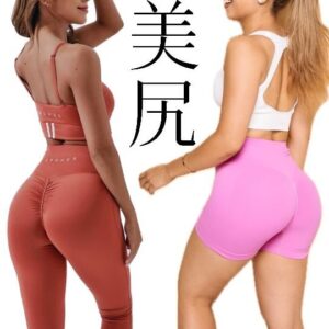 Emi Yanagimoto Instagram - 📢おしらせ📢

@k.fitness1020s ちゃんと
昨年10月に開催したセミナーを
より見やすく再編集し販売することになりました🫶

どんなお尻も丸くなる！3タイプ別
お尻マップ🍑(PDF21枚分)もついて、
5月31日24:00まで12,800円(3000円オフ)の
特別価格でご提供します🥰💞

今回はたくさんのリクエストをいただき、
再編集→確認があって大変お待たせしてしまいました🙏💓
こだわりの内容になっているので、
丸いお尻づくりにぜひ役立ててくださいね🙋‍♀️💕

また、セミナーに参加いただくのが一番お得です🙇‍♀️🉐
今後開催する際はぜひセミナーにご参加下さいっ🌸
㊙️プロジェクトも始動中です。(早く言いたい)
これからも頑張っていきます！🫡

動画はかんなちゃんとの思い出です📷笑