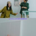 Emily Chan Instagram - 每一個人的心裡都有一個開關， 可能是一句話，某個顏色，一首歌。 有時只要輕輕的觸碰， 一切都亮了起來。 每一次開關 reTOUCH 都能聽到被照亮的聲音， 順便提醒自己， 在被照亮的同時，也要去發光！ 無縫設計 三色選擇 細節控都會知道 不要小看電插座的顏值 reTOUCH 根本是實力偶像派 關電時切斷所有電源 保護電器 除夕， 祝大家燈火長明 閃閃發亮🧧✨ HUAT AH! 🛖 @we.oddstudio 📹 @we.searching @floydgrey 🏮 @retouch_malaysia #reTouch