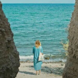 Emma Suárez Instagram - 🌀 @unaventanaalmar @bcnfilmfestival @elvine_spain @spector.shop