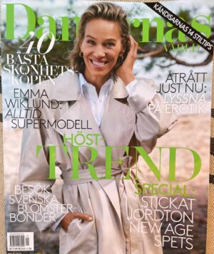 Emma Wiklund Instagram - Thank you @damernasvarld for having me on your cover and shooting a fashion story in your latest issue. And thank you to amazing photographer @rickardsund_creative stylist @mikaelahallen makeup and hair @teresagrundin