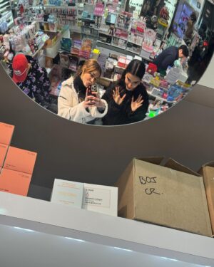 Emmy Perry Instagram - A lil dump🥟❤️