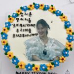 Eom Ji-yoon Instagram - 생일이 대수냐고 하지만 축하받으니 너무 행복하네요 감사합니다